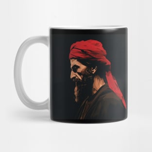 Avicenna Mug